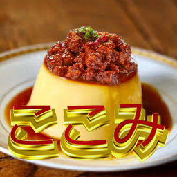 Chinkosho-CocomiHelp icon