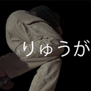 Chinkosho-TylerSoundmod icon