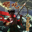 Chou_Chou_Team-Chinese_myth-0.1.1 icon