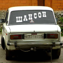 Co_Zak-CruiserChillRadio icon