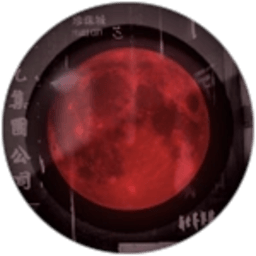 CobaltDunlin-NNB_Bloodmoon_Eclipse icon