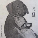 ColdDork-DorkTunes icon