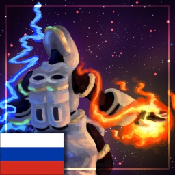 Coldeib-ArtificerExtended_RU icon