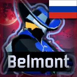 Coldeib-Belmont_RU icon