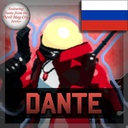Coldeib-Dante_RU icon