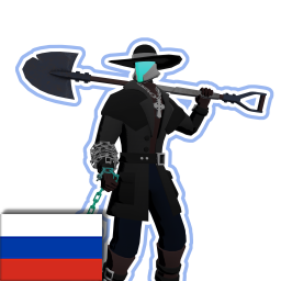 Coldeib-Mortician_RU icon