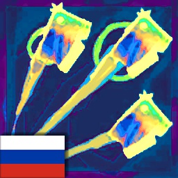 Coldeib-StormySkills_RU icon