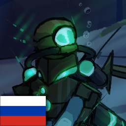 Coldeib-Submariner_RU icon