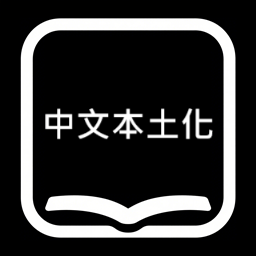 CoolLKK_Group-Chinese_Localized_Translation icon
