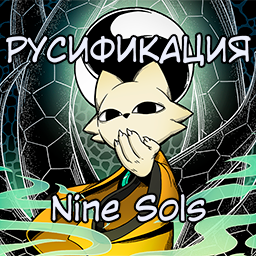 CrazyMan-RuSols icon