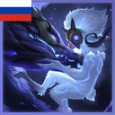 CringeTryptich-Kindred_RU icon