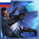 CringeTryptich-Lucian_RU icon