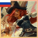 CringeTryptich-MissFortune_RU icon