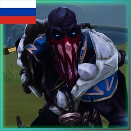CringeTryptich-Pyke_RU icon