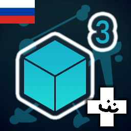 CringeTryptich-RealerHex3Mod_RU icon