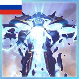 CringeTryptich-Xerath_RU icon