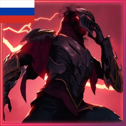 CringeTryptich-Zed_RU icon