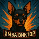 CultOfTea-ReksikCards icon