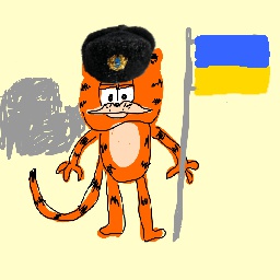 Cumlords-GarfieldUkrainifierzator icon