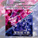 CutyIMoDo-TouhouBoombox_PCB icon