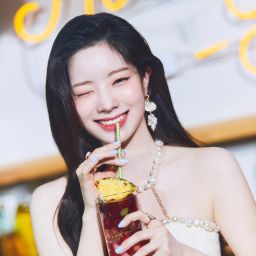 DAHNERDS-Dahyun_Fancam icon