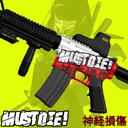 DarkSwitchPro-CRISIS_VISION icon