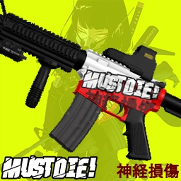 DarkSwitchPro-CRISIS_VISION icon