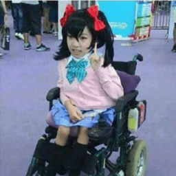 DedeGaming-DedeGamingForLCv45 icon