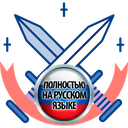 DeepSeek-Chaos_Valheim_Enchantment_System_RU icon