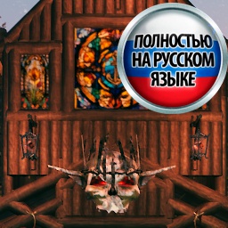 DeepSeek-CoreWoodExtras_RU icon