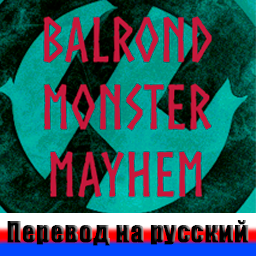DeepSeek-balrond_MonsterMayehm_RU icon
