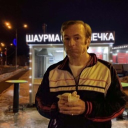 Deliman-ShawaCompany icon