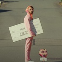 DesolateWasteInc-CheckLobbyMenu icon