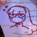 Dexter_Stick-Dexters_Audio_Pack icon