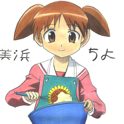 DigCZ-tsukurimashouhorn icon