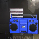 Dimarik-BoomBOX icon