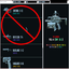 Dinorush-NoMenuBlink-1.0.2 icon