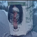 DontDogTheBois-DontDogTheCompany icon