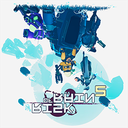 Dragonyck-UpsideDownMod icon