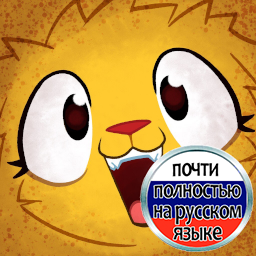 Dumb_protogen-RussianFootball icon