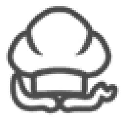 EarthZebra-Chef_Is_Mechanical icon