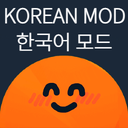 Eomuk-ROUNDS_Korean_Mod-22.2.4 icon