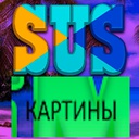 EpicSUS-SUS_Paintings icon