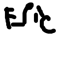 Epicman594-EpicTEST icon