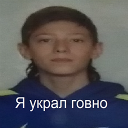 Ermik_Productions-school72_photoalbum icon