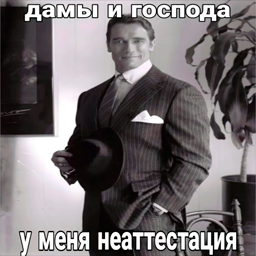 Evgen4ik47-CasinoSuit icon