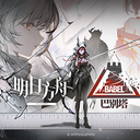 FUZE-MenuIntroBabelPVinArknights icon