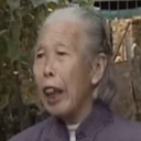 Fate6342-Grandma_Mines icon