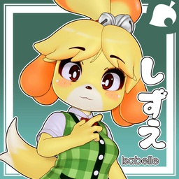 FeelsDankMan-Isabelle_3d_Models icon
