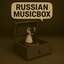 Fenchik-RussianMusicBox-1.0.8 icon